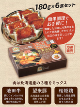 画像をギャラリービューアに読み込む, 金賞受賞店のこだわりハンバーグ第一弾: ご飯がすすむ和風ハンバーグ