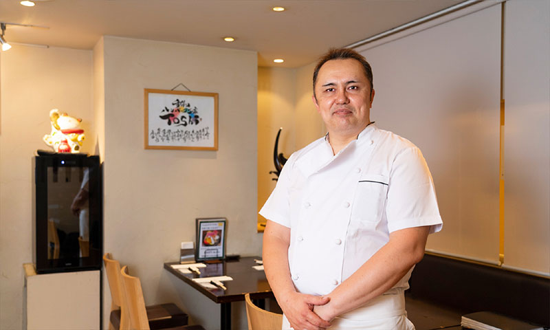 真野稔也シェフ
